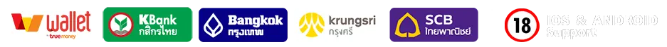 สล็อต 789 เว็บสล็อต น็อต กอง สลากภัต